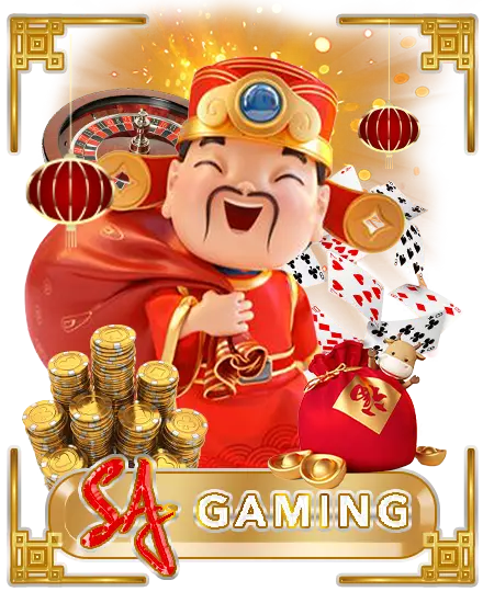 pg900 เข้าสู่ระบบ